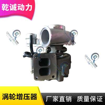 HX50W/G 65.0910-7070 WH2D 3533263 24100-2910C 涡轮增压器