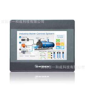 威纶7寸TK系列TK6071IP/Q MT系列MT6071i/MT8071IP/E经济型触摸屏