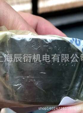 卡特彼勒D6N推土机发动机凸轮轴套370-6545，3706545