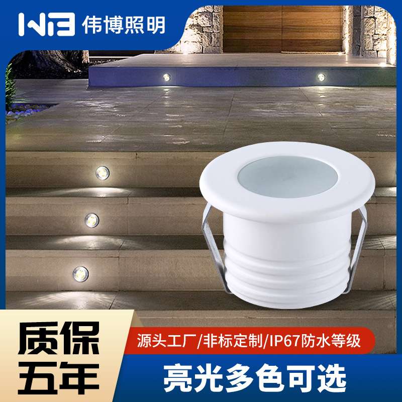户外公园景观过道防水3W6W圆形墙角灯墙壁灯过道走廊嵌入式埋地灯