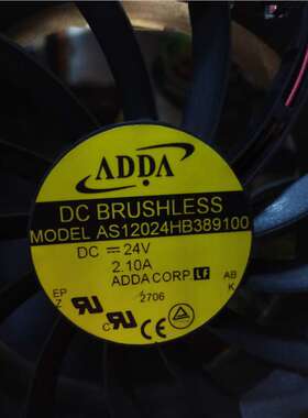 AS12024HB389100 24V2.10A AS12024MB25A100 AS12024HB389B00风扇