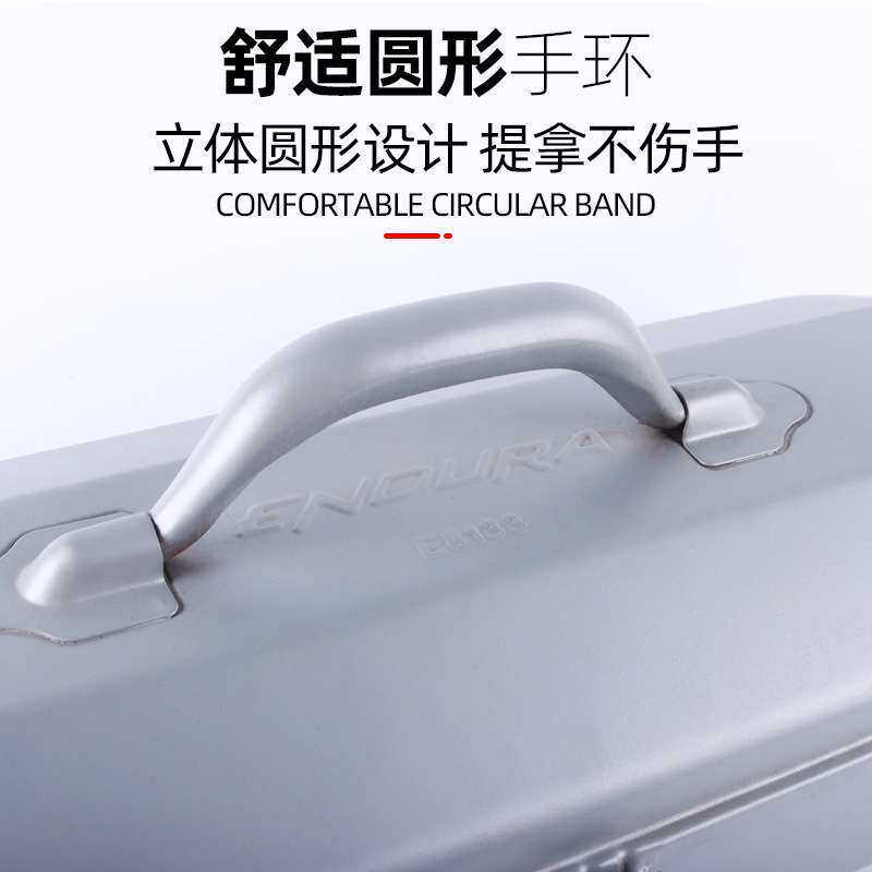 力易得重型手提工具箱家用工业用铁皮工具箱加厚五金工具收纳箱