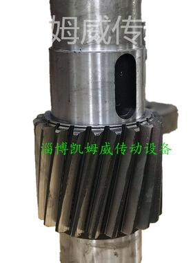 厂家现货ZLY减速机配件，ZLY减速机齿轮 ZLY200减速箱配件 齿轴