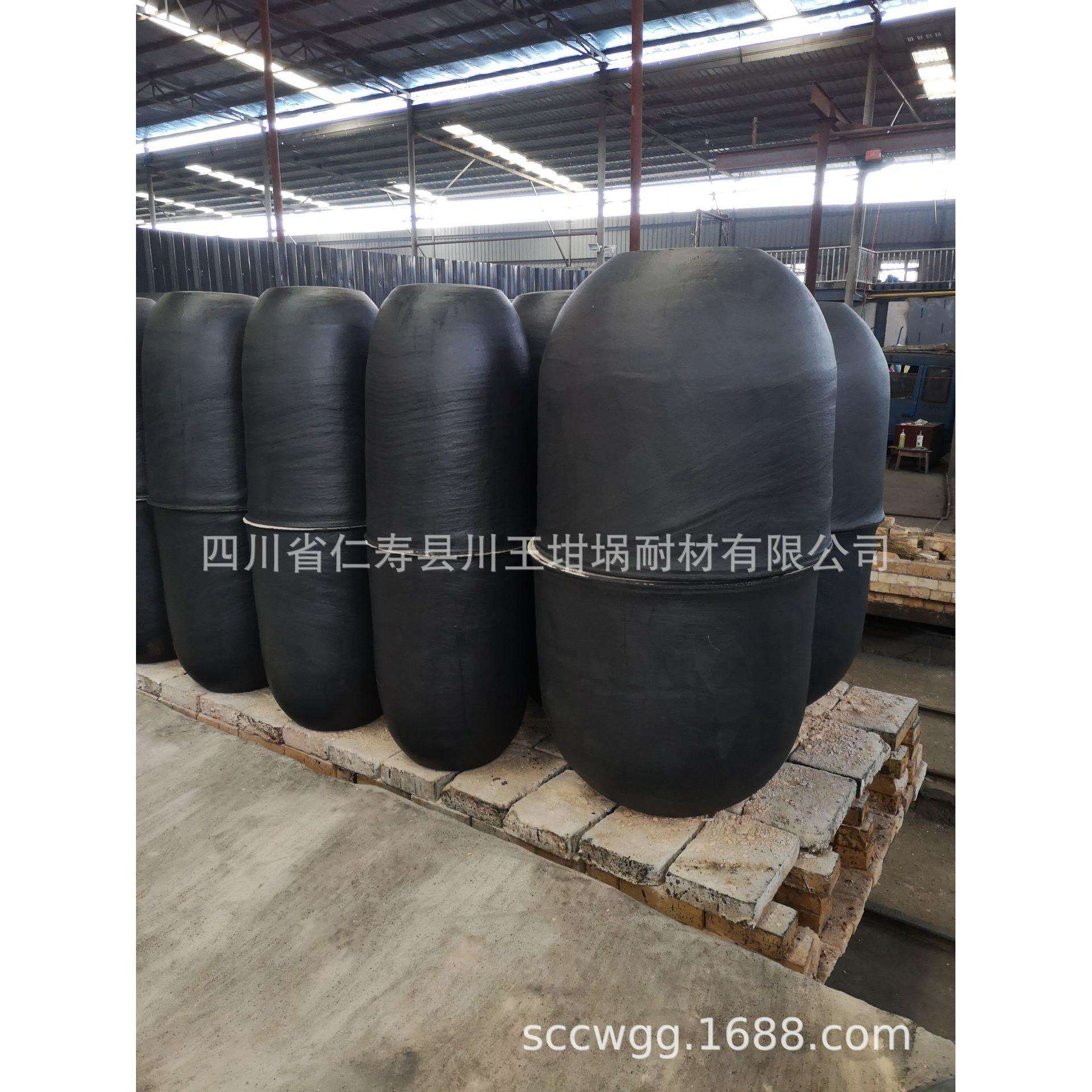 熔铝碳化硅石墨坩埚 导热快 寿命6个月以上