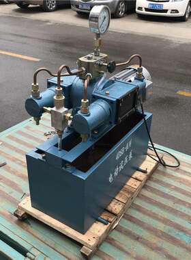 电动试压泵 性能稳定电动试压泵 质保4DSY-4.0电动试压泵