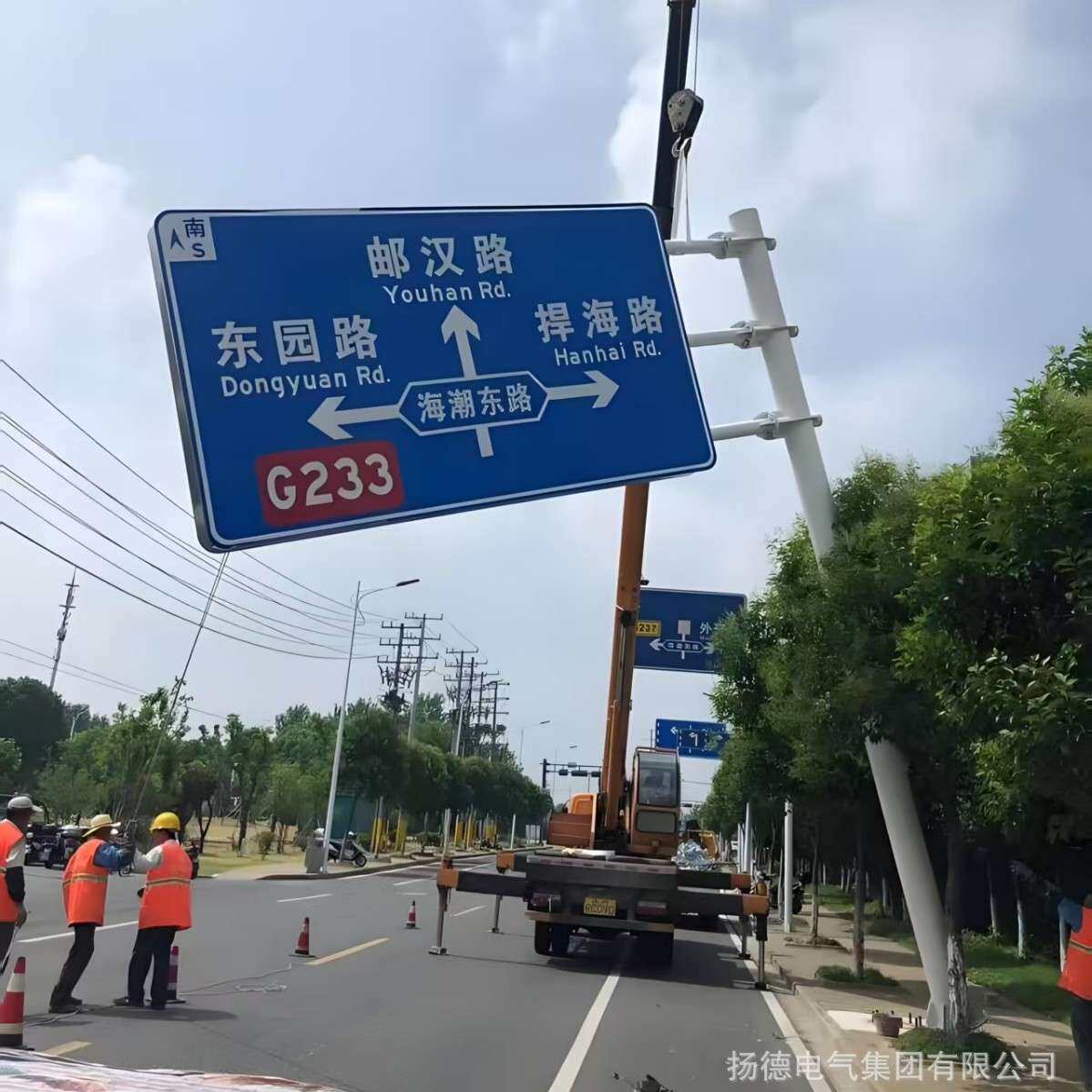 交通标志牌反光膜标志杆高速公路单悬臂F型反光标识牌道路