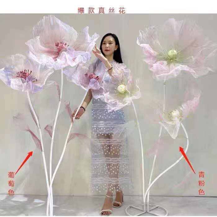网红真丝新款真丝花婚庆t台舞台装饰道具路引花艺布展橱窗美陈