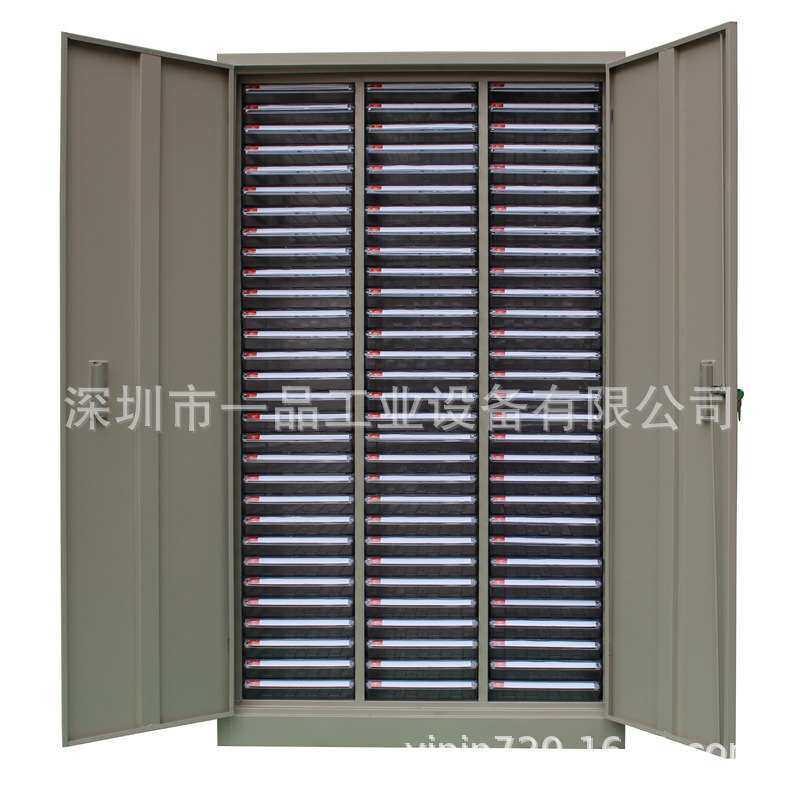 a4文件柜抽屉式多层钢制资料收纳柜45抽90抽效率柜档案柜票据柜