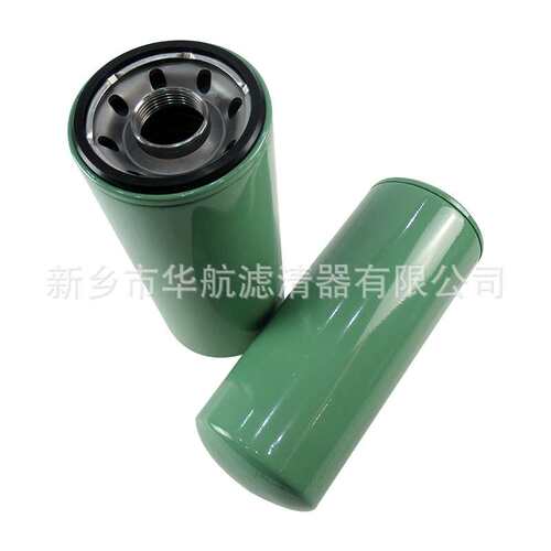 空压机机油过滤器 机油滤芯 250025-526 压缩机配件滤芯