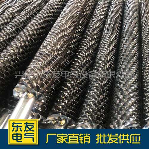 304不锈钢U型加热翅片管 U型翅片管加热管 翅片式电热管