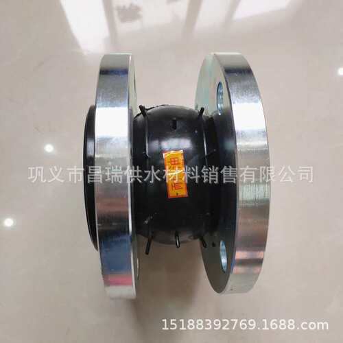 NBR丁腈橡胶软接头 耐油橡胶软连接 石油管道柔性橡胶接头DN100
