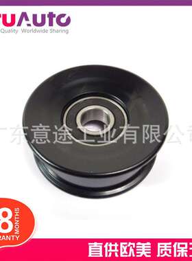 适用路虎发现 揽胜 揽运 惰轮 PQR500130 C2C37064 PQR500350