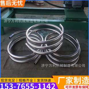 圆管方管盘圆机38型电动滚圆机钢管380°螺旋打圈机支架弯弧机