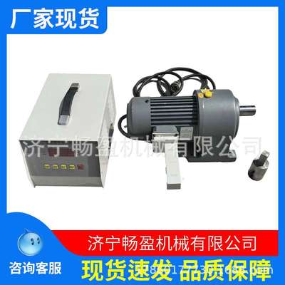 扩管铜铝管胀管器 冷凝冷油加热换热器管口胀接 不锈钢管胀管机