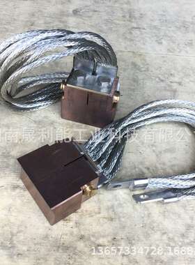 碳刷J196C 42*75*65 NIPPON STEEL 镀锡线接地电刷 CM10S、TM4A4