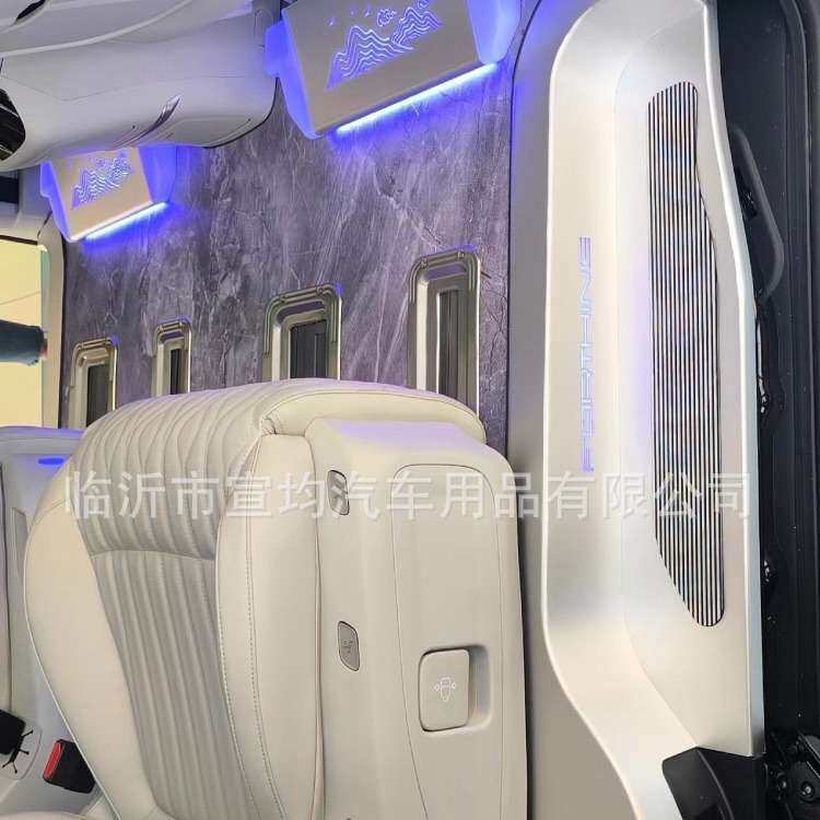 24款星海V9航空铝地板迎宾踏板带灯东风风行铝地板商务车改装件