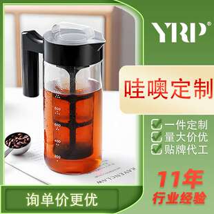 高硼硅玻璃超大冰箱冷水壶家用凉水壶大容量冷萃壶咖啡壶冷泡茶壶