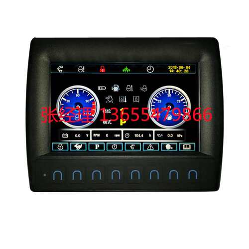 厂家直销工程机械矿山机械农业机械12V/24V 仪表总成ZN200-7