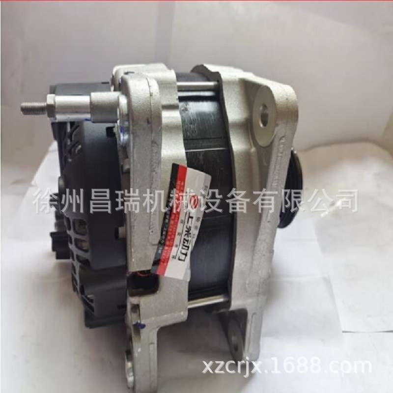 徐州上柴发动机C11BB-6N9294+A发电机徐工程机械吊车挖机铲车配件