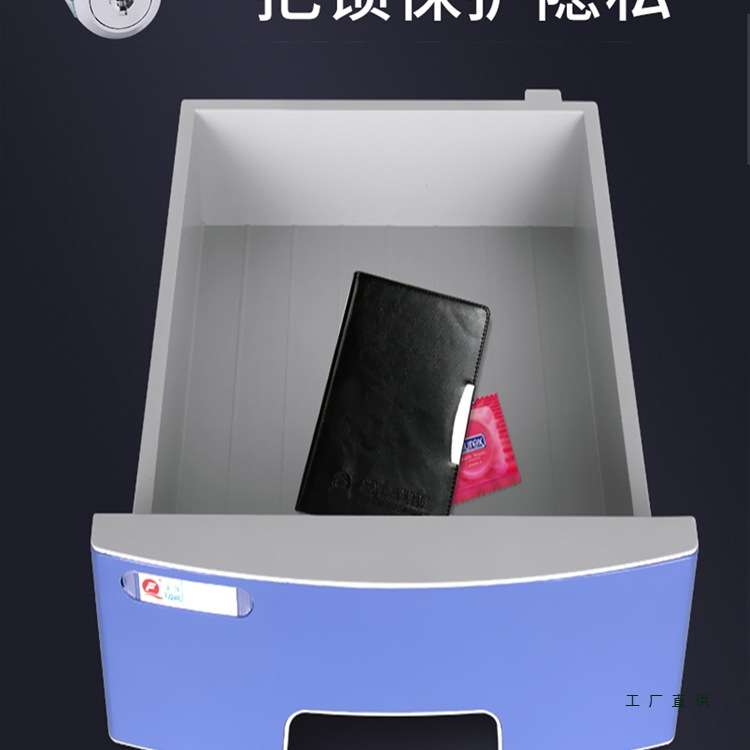 桌面带锁文件柜办公室塑料加厚多层组合柜子结实加厚资料柜抽屉式