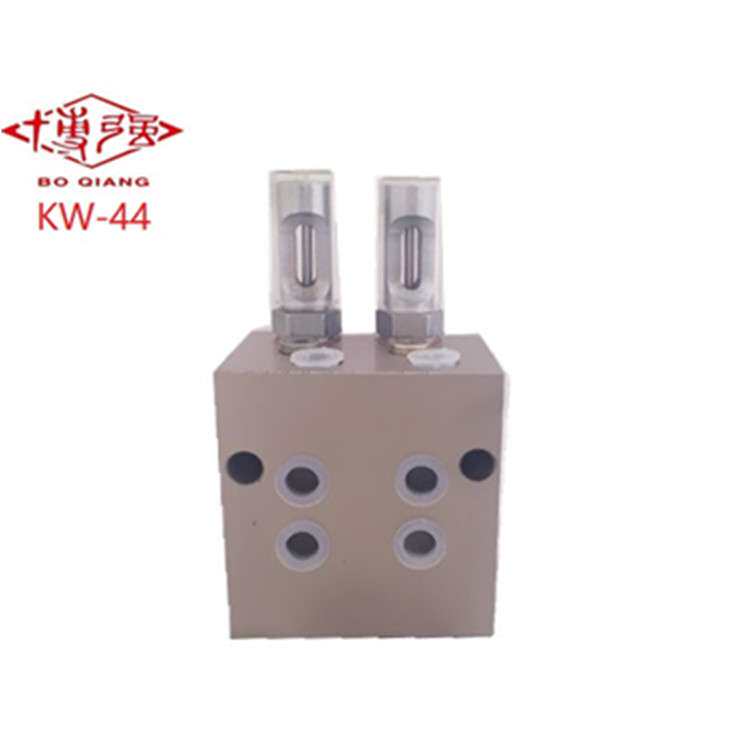 厂家热销双线分配器KW-44H干油分配器给油器启东博强厂家价20Mpa