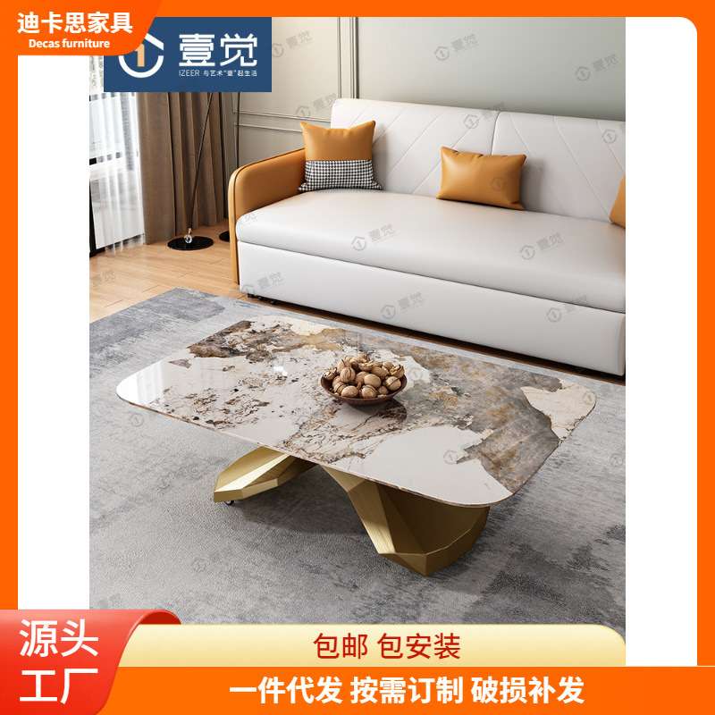 岩板升降茶几餐桌两用小户型可移动一体式家用升降式茶几餐桌
