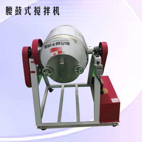 化工原料混合机工业不锈钢粉剂腰鼓式电动搅拌机养殖干湿拌料机械