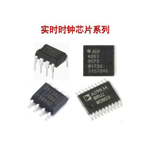 STM32H743ZIT6 贴片LQFP-144 32位微控制器-MCU单片机芯片 可烧录