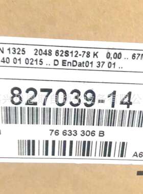 EQI 1331 32 62S12-78 ID623079-01/811814-01海德汉原装编码器