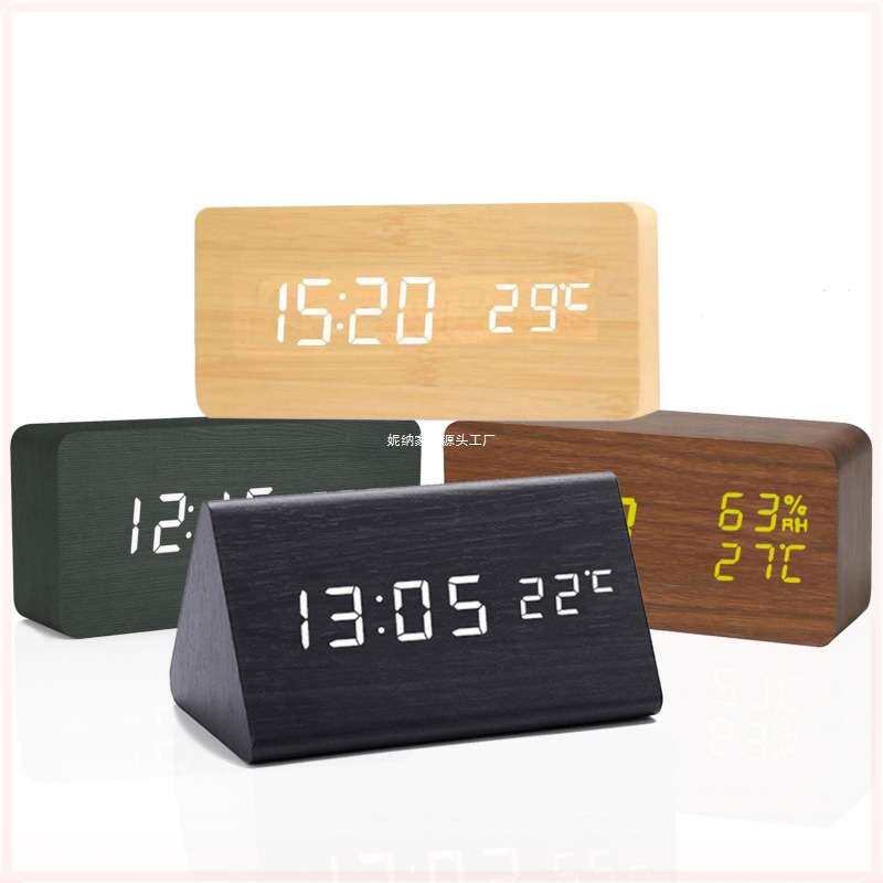 北欧创意木质木纹闹钟静音简约复古夜光时钟学生卧室床头电子台钟