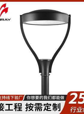 铝压铸18颗40WLED庭院灯户外街道公园草坪灯LED庭院灯防水景观灯