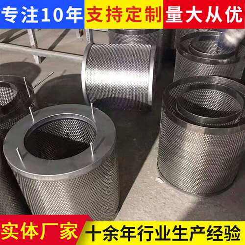定 制活性炭滤筒 工业废气处理设备滤桶 除异味活性炭颗粒滤芯