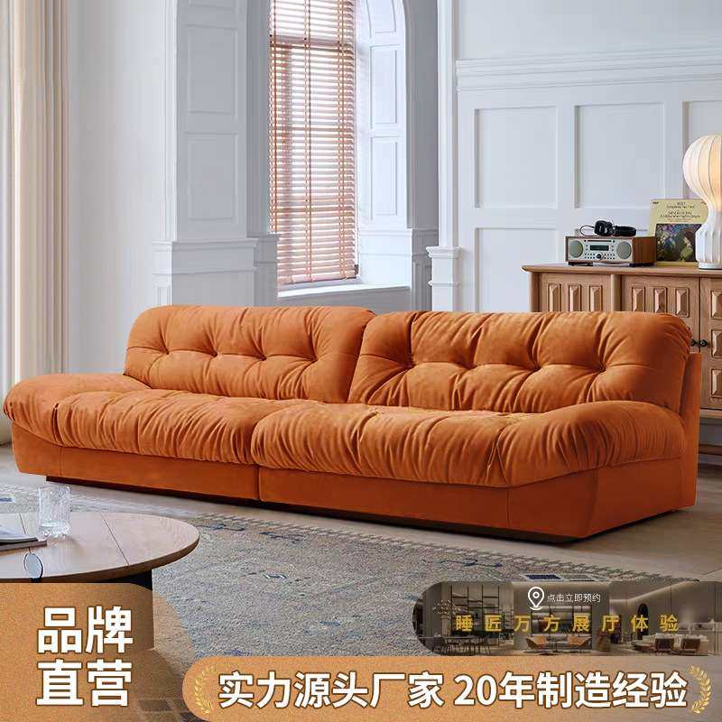 摩图玛莎云朵沙发磨砂布客厅现代简约直排网红羽绒懒人布艺沙发,鲜花速递/花卉仿真/绿植园艺,割草机/草坪机,淘宝优惠券,粉丝福利购,淘宝优惠卷