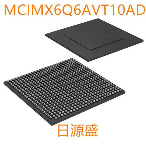 MCIMX6Q6AVT10AD 624-FCBGA MCIMX6Q6AVT10AD
