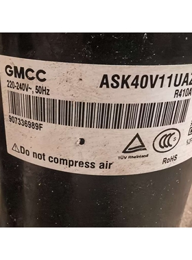 ASK40V11UAZ GMCC压缩机 没有找到想要的压缩机请联系客服