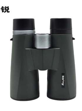 昕锐N1056双筒望远镜户外手持充氮防水高清高倍便携望远镜10×56