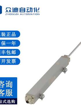 巴鲁夫BALLUFF BIW000C感应行程测量系统BIW1-A310-M0375-P1-S115