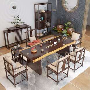 新中式大板实木茶桌茶馆喝茶洽谈茶桌椅组合办公接待室会客泡茶桌