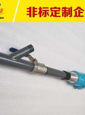 防爆一体化紫外线火焰检测器xhdh-t101