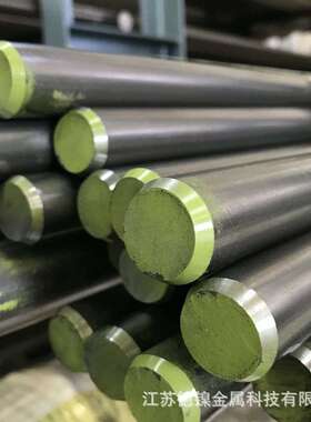 现货供应宝钢1.4313不锈钢棒 高强度水电钢1.4313锻造圆环