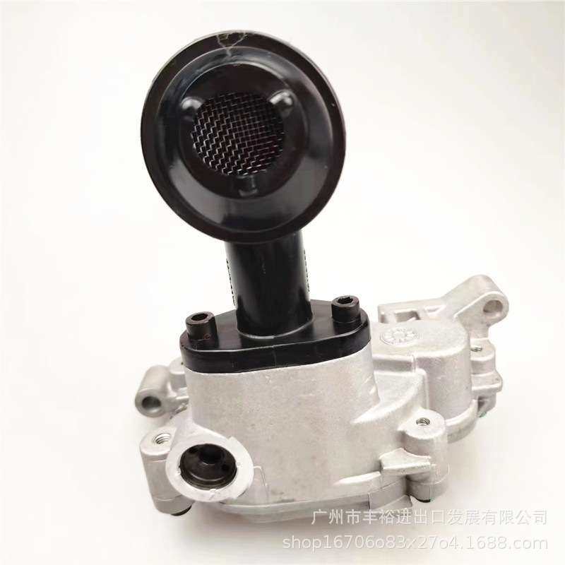 适用上汽大通G10机油泵发动机油泵大通G10柴油车机油泵机油泵原厂,鲜花速递/花卉仿真/绿植园艺,割草机/草坪机,淘宝优惠券,粉丝福利购,淘宝优惠卷