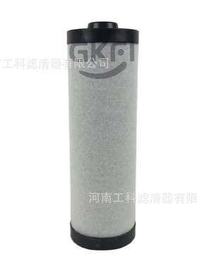 空压机内置油分芯P-CE05-518油气分离器芯压缩机配件CM11UD-5