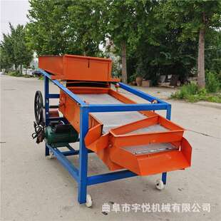 电动五谷杂粮筛选机 双层直线震动筛 家用清选机