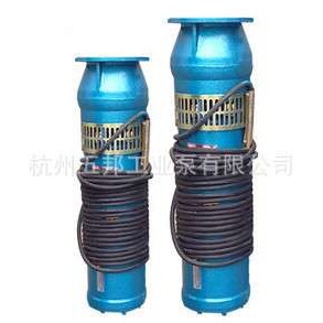 供应喷泉专用泵       QSP65-25-7.5喷泉专用泵