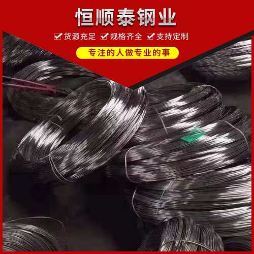 镍基合金管子Inconel601不锈钢毛细管 N06601钢管 强酸管道 恒顺