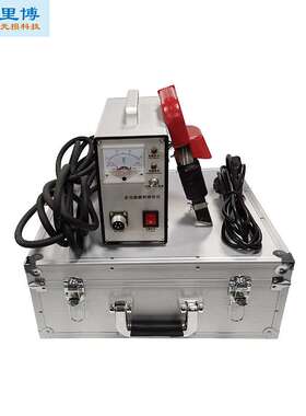 里博 便携式焊缝表面裂纹探伤交直流磁轭仪 磁粉探伤仪leeb610C