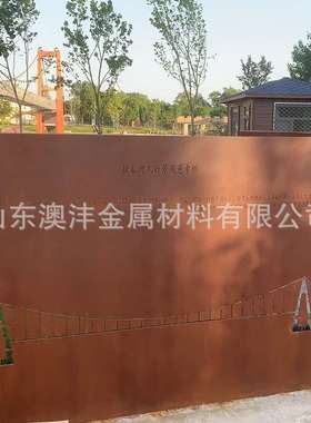 现货Q355NHC钢板 Q355NHD耐候钢板尺寸20*2200*12000切割销售