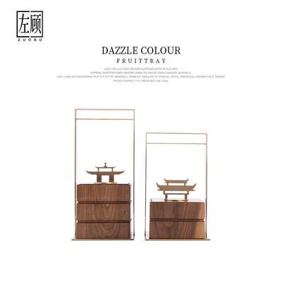 现代新中式胡桃木提盒摆件样板间书房客厅玄关办公室酒店软装饰品