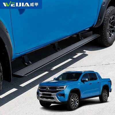 威甲电动踏板大/众Amarok自动伸缩迎宾脚踏板工厂直销智能踏板