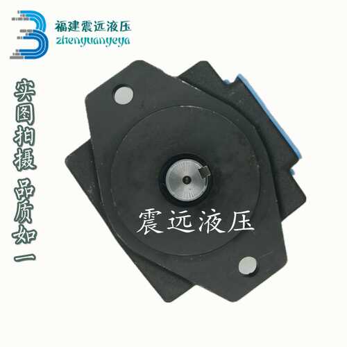 HONGYI弘一叶片泵PV2R2-33-F-R PV2R2-41-F-R PV2R2-47-F-R